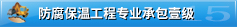 苏州美甲网