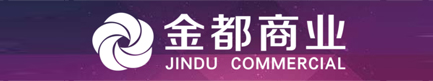 南宁桑拿