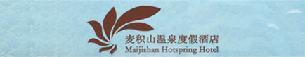南宁桑拿