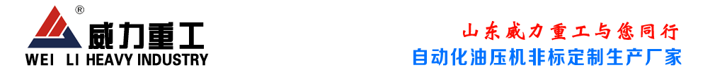 砂塵試驗(yàn)箱